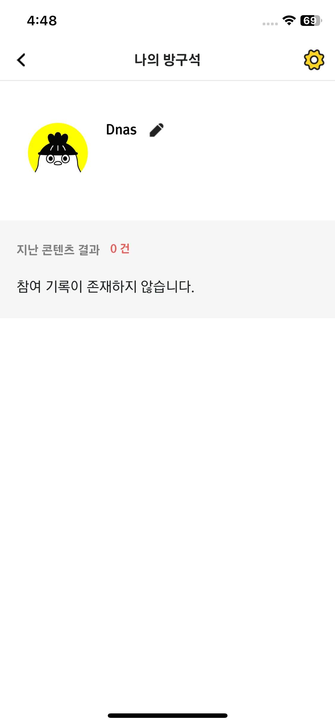 Test Image 9